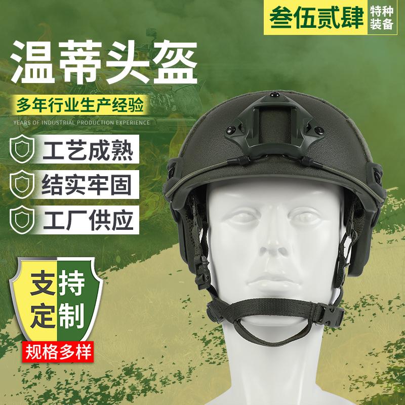 主图1