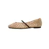 Nuevos Zapatos Planos para Mujer Estilo Francés Verano 2026, Punta Cuadrada, Correa Tejida Hueca, Versátiles, Superficie Suave, Boca Baja