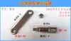 Piezas de Triciclo Eléctrico Eje Trasero Brazo Oscilante Cilindro de Freno del Eje Trasero Tipo Brazo Oscilante Vehículo Jinpeng 130/160