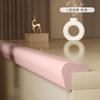 Protector de esquina de mesa auxiliar en forma de L para niños, engrosado y con peso mejorado, material NBR anticolisión, tira protectora anticolisión para esquinas de mesa al por mayor