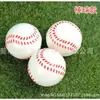 Esponja de Espuma de Poliuretano Bola 6.3 Bola Sólida Fútbol Baloncesto Tenis Béisbol Pelota de Juguete para Entrenamiento de Muñeca Bola Saltarina