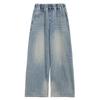 Jeans muy bonitos para niñas primavera 2025 nuevos pantalones de pierna ancha para escuela secundaria pantalones sueltos para niñas primavera y otoño