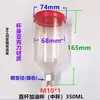 Tapa de Respiro para Reductor de Engranaje sin Fin para RV Tipo L Ángulo Recto Respiro Extendido Tapa de Ventilación Codo de Escape M10M16