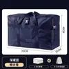 Bolsa de Almacenamiento Engrosada de Tela Oxford Gran Capacidad Bolsa para Empacar Mudanzas Bolsa de Viaje para Equipaje de Mano Registrado Capacidad Extra Grande Bolsa Organizadora