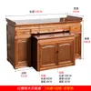 Nueva Mesa de Entrada Estilo Chino Mesa de Ofrenda Bodhisattva Mesa de Adoración Buda Mesa de Adoración Madera Maciza Gabinete Mesa Divina para Caja de Incienso Santuario Sencillo Cerca