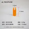 Cola Transparente de 4.2 mm Antitaladros Cola Antitaladros Universal Flecha y Suministros para Flechas Cola Compuesta Reflex Universal