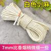 Cuerda de sisal cuerda para rascar gatos diy casera color blanco verde nido para gatos estructura para trepar gatos 6mm tabla rascadora natural para gatos poste rascador
