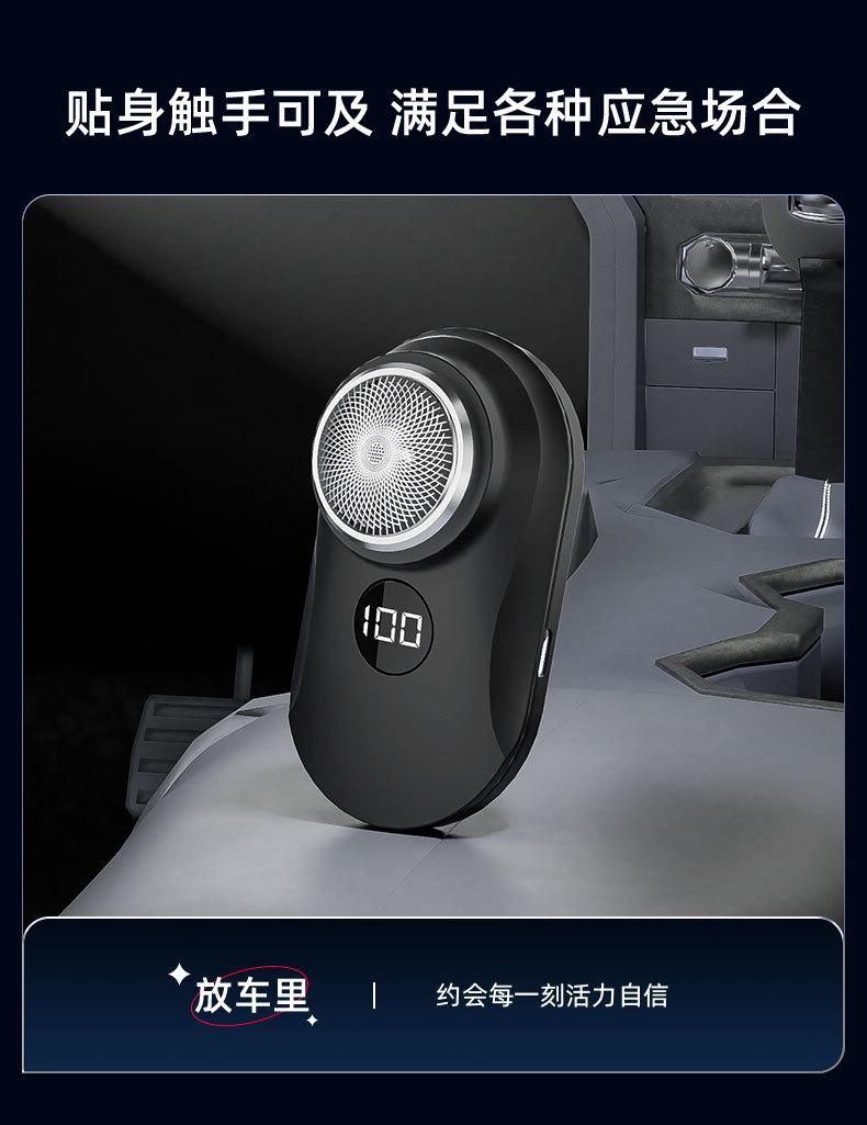 详情_13