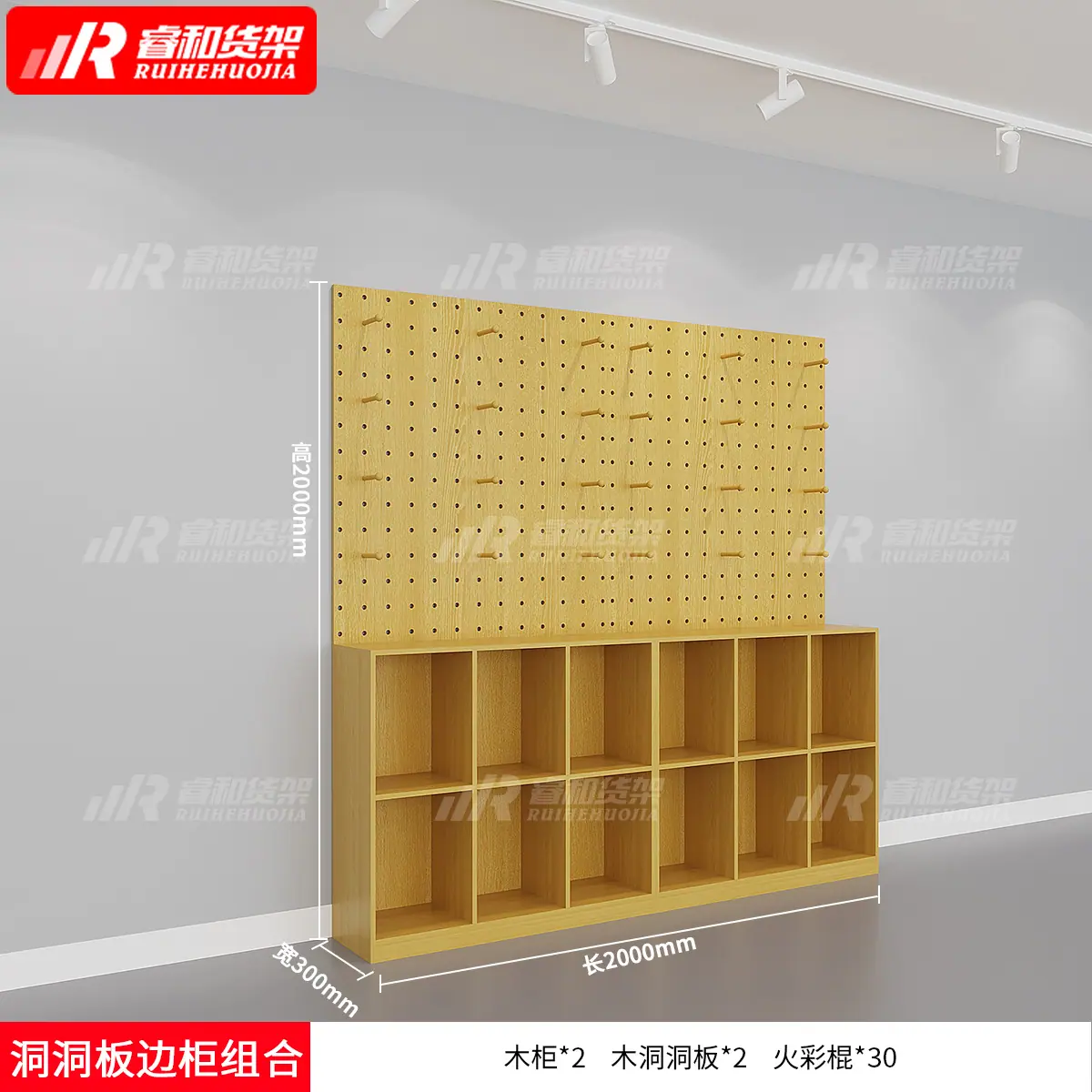 2x2米.jpg