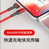 Cable de Datos Trenzado de Nylon de Fábrica Fuente Carga Rápida Compatible con Teléfonos Móviles Apple y Android Tipo-C Cable de Carga al por Mayor