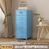 Gabinete de chapa metálica gabinete con cajones con ruedas móvil debajo del escritorio gabinete de almacenamiento multicapa gabinete de almacenamiento para habitación infantil con cerradura cómoda
