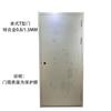 Puerta americana exportación América África PUERTAS EXTERIORES fábrica personalizada puerta comercio exterior barata puerta de acero americano de madera