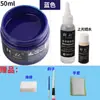Tinta de Couro para Reparo e Coloração de Artigos de Couro, Bolsas de Couro, Sofás, Sapatos de Couro, Reparo de Danos na Pintura, Creme Restaurador de Cor para Roupas de Couro Genuíno