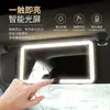 Parasol de Coche Espejo de Maquillaje LED Tira de Luz de Tres Velocidades Espejo de Belleza Estilo Creativo
