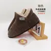 Materiales para Zapatos de Algodón Hechos a Mano, Empeines de Zapatos de Algodón Semi-Terminados, Nuevos Modelos 2025 para Superficies de Zapatos de Algodón, Materiales para Zapatos DIY, Empeines de Zapatos de Algodón