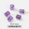 Cuentas Sueltas de Amatista Lavanda Natural en Forma de Corazón, Cuentas Espaciadoras de Corazón Transparente Color Melocotón Morado Claro, Accesorios para Manualidades con Cuentas Hechos a Mano, Venta al por Mayor desde el Fabricante