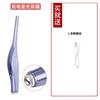 Luminous Ear Spoon Carregando Pinça de Orelha Orelha Cavando Colher Set Ear Cavando Orelha Clipe Aço Inoxidável Visual Ear Cavando Spoon Tool