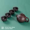 Taza de Té Portátil para Exteriores, Juego de Té para Viaje, Tetera Kung Fu, Juego Pequeño para Coche, Uso en Casa, Juego de Té para Viaje