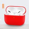 Adequado para Caixa de Fone de Ouvido Bluetooth Sem Fio Apple Airpodspro Capa Protetora Silicone Pro Conectado Armazenamento 1.0m