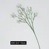 Ramo de Gipsófila Artificial en Azul y Blanco, Flores Falsas para Decoración de Mesa de Sala de Estar, Decoración Nórdica Suave Arreglo Floral