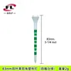 Tee de Golfe Foli Mais Vendido Transfronteiriço 83mm Tee de Plástico com Padrão de Trevo de Quatro Folhas Acessórios de Golfe