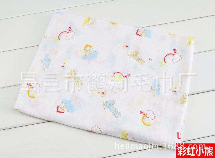 彩虹小熊
