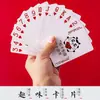Cartas Divertidas de Año Nuevo 2027 para Uso Doméstico, Engrosadas y Duraderas, Irrompibles, Accesorios de Entretenimiento para el Año Nuevo, Doudizhu