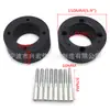 Adecuado para Arctic Cat 300 2WD y 4WD de 1998-2001 (Atrás) Adecuado para Arandelas de Cubo de Rueda de Motocicleta Multimodelo
