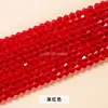 Transmisión en vivo de alta venta de cuentas de cristal de imitación austriaco checo de 4 mm con punta en forma de diamante para accesorios semiacabados de joyería DIY