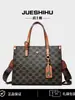 Bolso Tote de Exportación Transfronteriza Nuevo Otoño e Invierno 2025, Gama Alta, Gran Capacidad, Sencillo, Portátil, Bolso Cruzado de un Solo Hombro