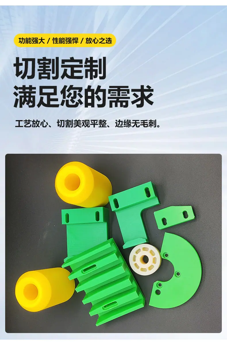 异形件_06.jpg