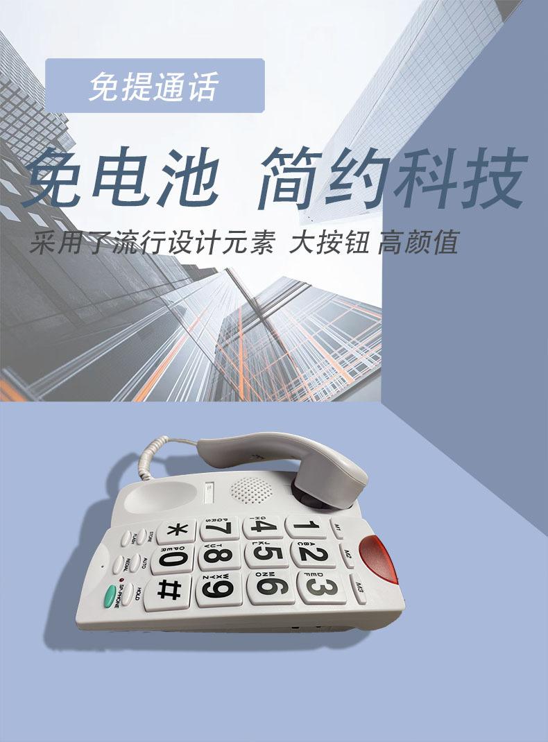 微信图片_20220826112645