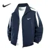 Chaqueta funcional de moda estilo americano para primavera y otoño, chaqueta bomber casual de corte holgado para hombre, versátil y transpirable, top para hombre estilo ropa de trabajo