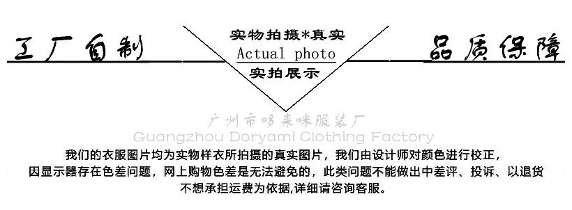 21057394897_277009784_副本_副本.jp
