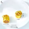 Bolsa de la Suerte Pincel de Caligrafía Accesorios para Joyería DIY Estrella Cilindro de Esmalte Dorado Antiguo Cobre Chapado en Oro Estilo Fresco Tendencia Nacional