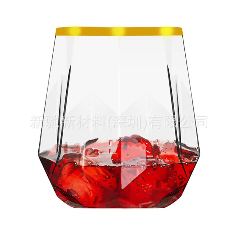 烫金 八角杯.jpg