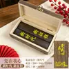Caja de Regalo con Marcapáginas de Madera Maciza, Souvenir Cultural y Creativo Rojo, Regalo de Cumpleaños Político para Miembros del Partido, Souvenir de Construcción del Partido