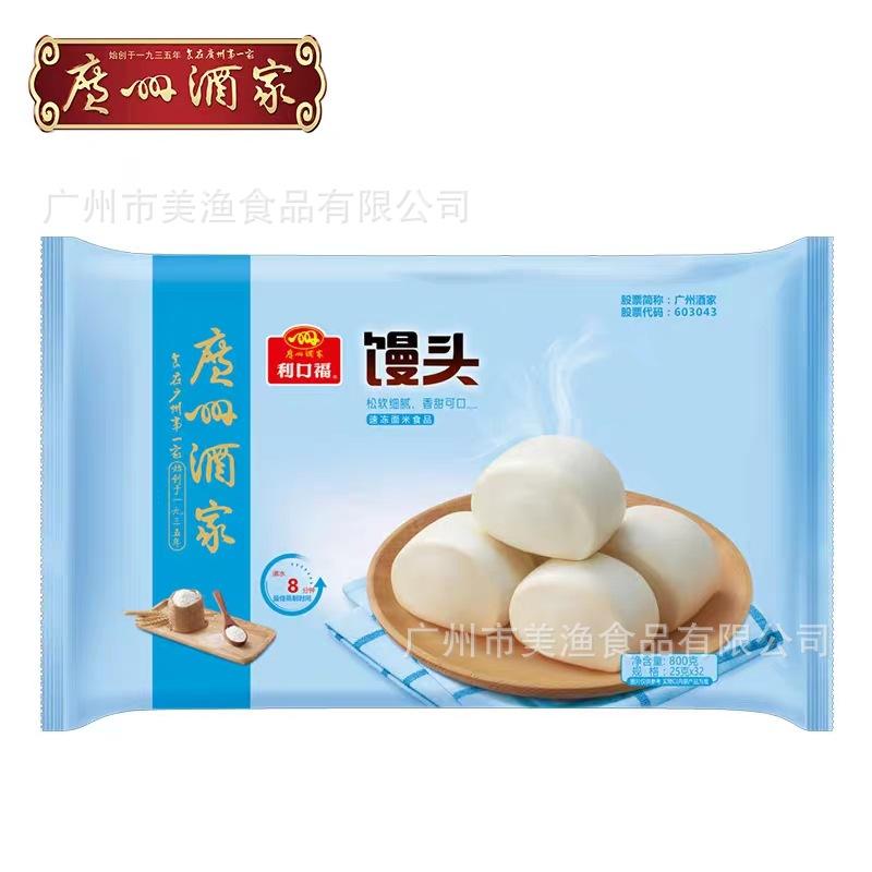 853501467 - 副本.jpg