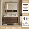 Juego de mueble de baño estilo vintage con lavabo integrado de cerámica, tocador de baño, mueble lavamanos y lavacara, juego de mueble de baño