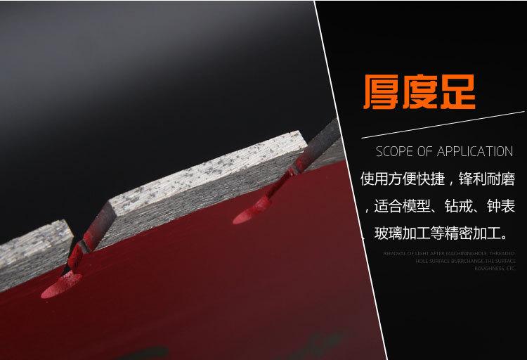 未标题-2副本_08