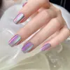 Uñas Sencillas Desmontables Estilo Ojo de Gato Cortas para Otoño e Invierno, Manicura Elegante y Aclarante, Uñas Postizas de Alta Gama Desmontables, Parches para Uñas Postizas