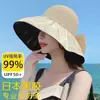 Sombrero protector solar para mujer, anti-UV, plegable, negro, con pegamento, sombrero de pescador, con ala ancha para playa, con visera que cubre la cara.