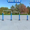Novo equipamento de ginástica ao ar livre de padrão nacional para áreas residenciais, parques e centros comunitários, adequado para exercícios e atividades esportivas de idosos em pátios
