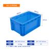 Caixa logística de plástico ferramentas de hardware caixa de acabamento caixa de transporte 300*200*147mm caixa de plástico padrão europeu