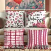 Almohada Decorativa Temu Cojín de Poliéster Funda de Cojín para el Hogar Día de San Valentín Forma de Corazón Pedido de Prueba de Lote Pequeño Transfronterizo