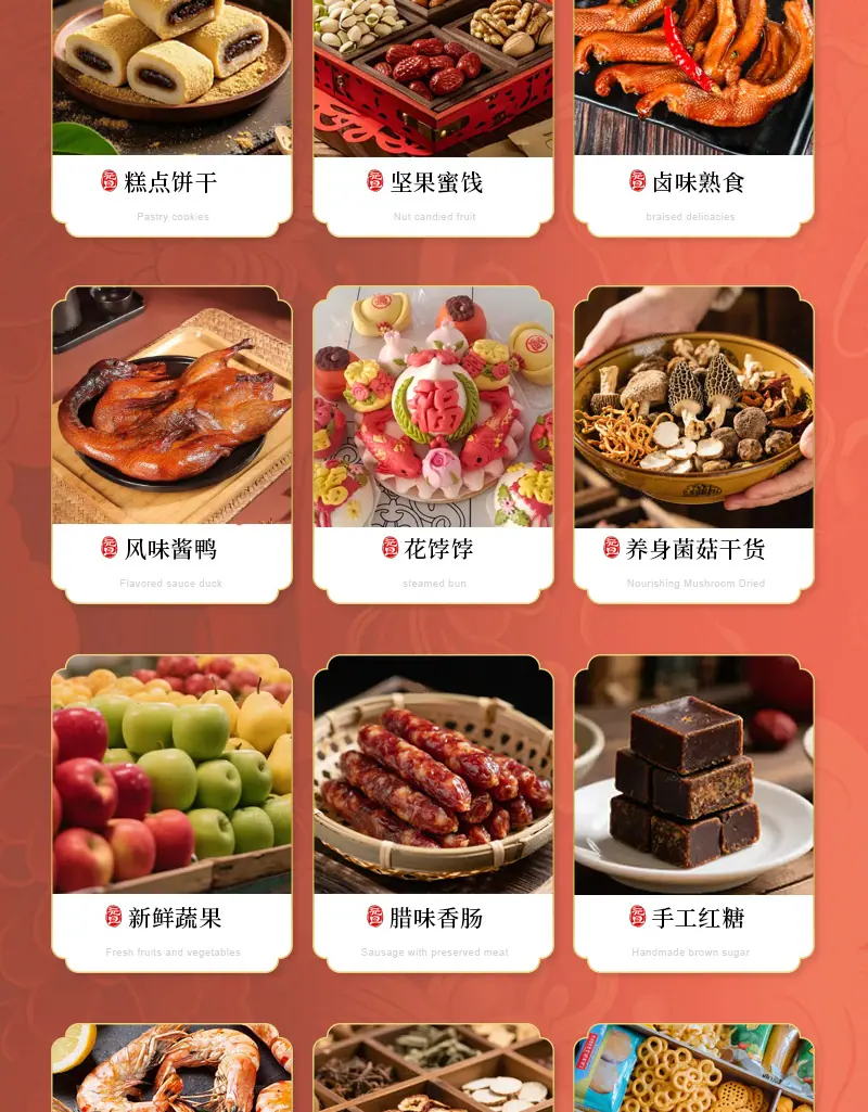 详情_10.jpg