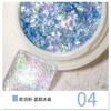Celebridad de Internet Joyería para Uñas Polvo Europeo de Foil Polvo Polarizado Destello Alto de Ensueño Polvo de Aurora Polvo de Cristal de Hielo Ultra-delgado Polvo de Terciopelo de Nieve Polvo de Brocado de Nube
