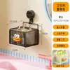 Prateleira de Banheiro Quarto de Dormir de Banheiro Armazenamento Montado na Parede Rack para Vaso Sanitário Lavatório Rack de Armazenamento para Banheiro Sem Perfuração