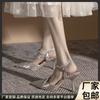 Zapatos de Punta Estilo Princesa 2024 Primavera y Verano Nuevo Estilo Correa con Pedrería Zapatos de Mujer Tacón de Aguja Alto Zapatos de Boda Color Champaña