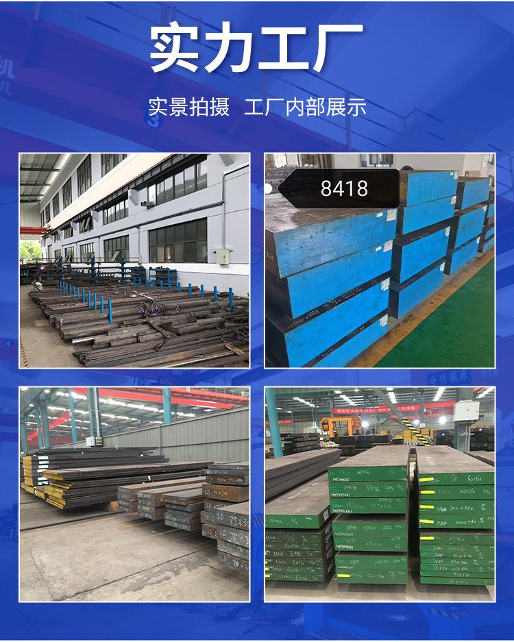 凌进新详情页-01_07